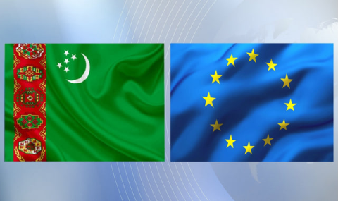 Туркменистан и ЕС обсудили двустороннее сотрудничество