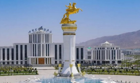 В городе Аркадаг состоялось рабочее совещание