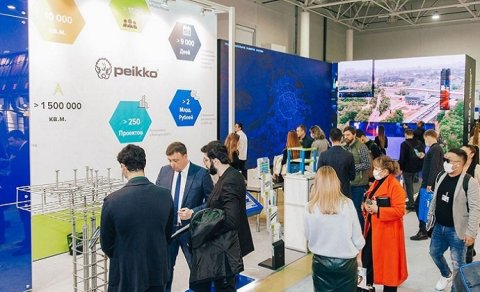 Туркменские предприниматели приглашены на строительную выставку RosBuild