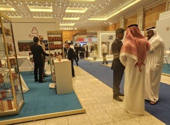 В Ашхабаде открылся Туркмено-китайский бизнес-форум и выставка