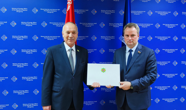 na-torgah-gtsbt-obshaya-summa-sdelok-sostavila-svyshe-7-millionov-763-tysyac-dollarov-ssha