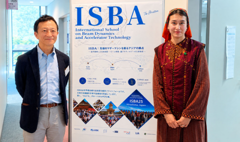 Преподаватель университета имени Огуз хана участвует в ISBA 2026 в Японии