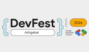 Ашхабад примет международный фестиваль разработчиков DevFest 2026