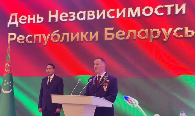 na-torgah-gtsbt-obshaya-summa-sdelok-sostavila-svyshe-7-millionov-763-tysyac-dollarov-ssha