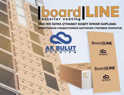 Ak Bulut выводит фасадные панели Boardline на строительный рынок Грузии