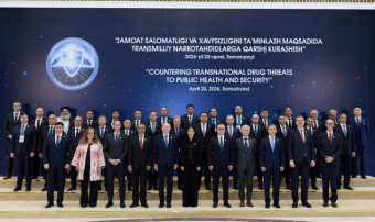 Туркменистан принял участие в международном антинаркотическом форуме в Узбекистане