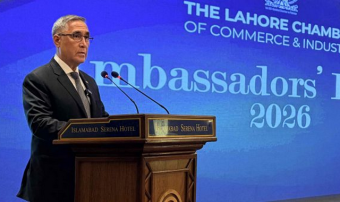 Посол Туркменистана принял участие в Ambassadors’ Dinner 2026