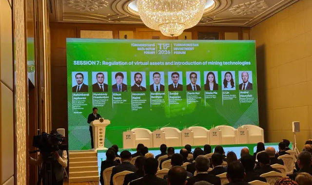 na-torgah-gtsbt-obshaya-summa-sdelok-sostavila-svyshe-7-millionov-763-tysyac-dollarov-ssha