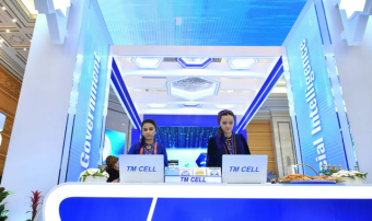 Туркменистан предоставит участникам форума ко Дню нейтралитета высокоскоростной интернет