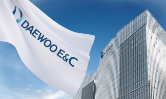 Daewoo E&C вошла в число спонсоров форума «Белый город Ашхабад – 2026»