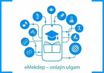 Sanly Bilim — цифровой помощник для подготовки к новому учебному году