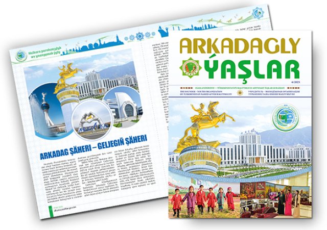 na-torgah-gtsbt-obshaya-summa-sdelok-sostavila-svyshe-7-millionov-763-tysyac-dollarov-ssha