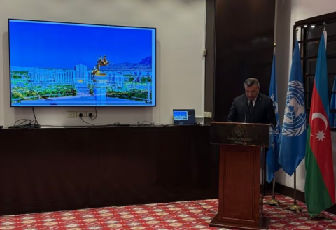 Туркменистан представил опыт города Аркадаг на форуме в Кабуле