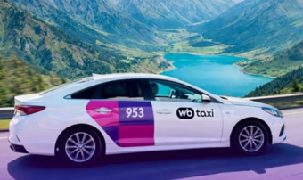 Wildberries тестирует сервис такси в Кыргызстане