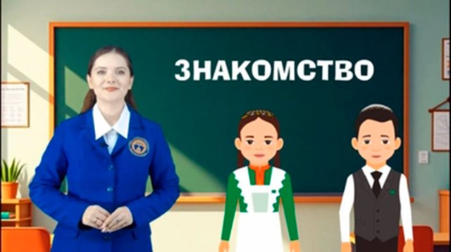 na-torgah-gtsbt-obshaya-summa-sdelok-sostavila-svyshe-7-millionov-763-tysyac-dollarov-ssha