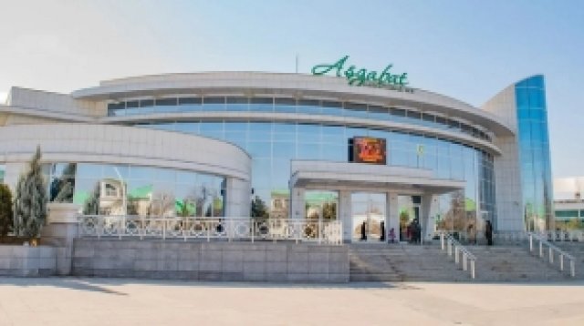 na-torgah-gtsbt-obshaya-summa-sdelok-sostavila-svyshe-7-millionov-763-tysyac-dollarov-ssha