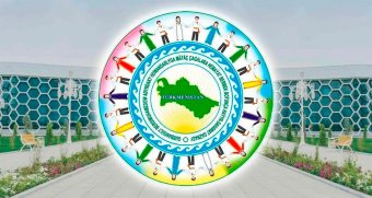 В Туркменистане объявлен конкурс ко Дню защиты детей