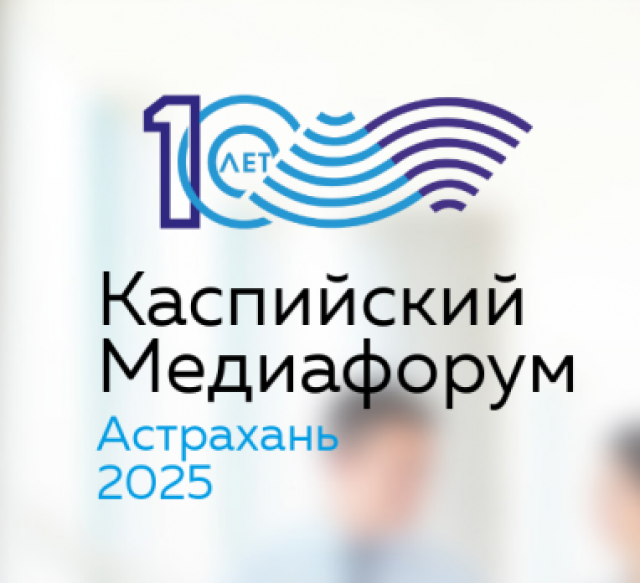 na-torgah-gtsbt-obshaya-summa-sdelok-sostavila-svyshe-7-millionov-763-tysyac-dollarov-ssha