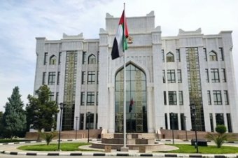 В Ашхабаде отпраздновали 54-й Национальный день ОАЭ  