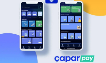«Туркменпочта» развивает Çapar Pay для цифровых платежей
