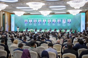  TIF-2026 объединил ключевых мировых инвесторов в Ашхабаде   