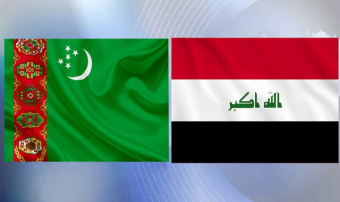 Туркменистан и Ирак обсудили двусторонние отношения