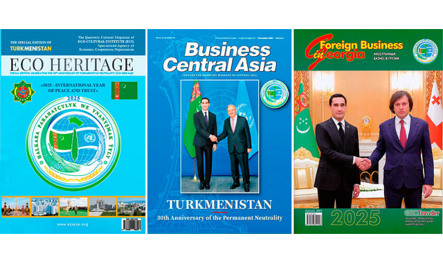 na-torgah-gtsbt-obshaya-summa-sdelok-sostavila-svyshe-7-millionov-763-tysyac-dollarov-ssha