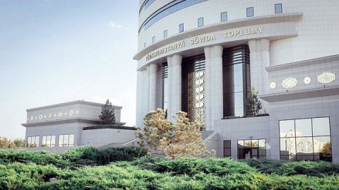 На биржевых торгах за рубеж реализована продукция ГК «Туркменнебит»