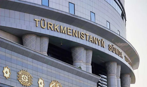 Биржевые сделки Туркменистана превысили 350 млн долларов