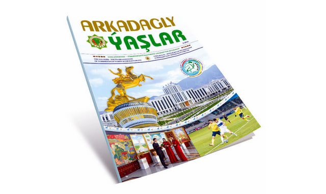 na-torgah-gtsbt-obshaya-summa-sdelok-sostavila-svyshe-7-millionov-763-tysyac-dollarov-ssha