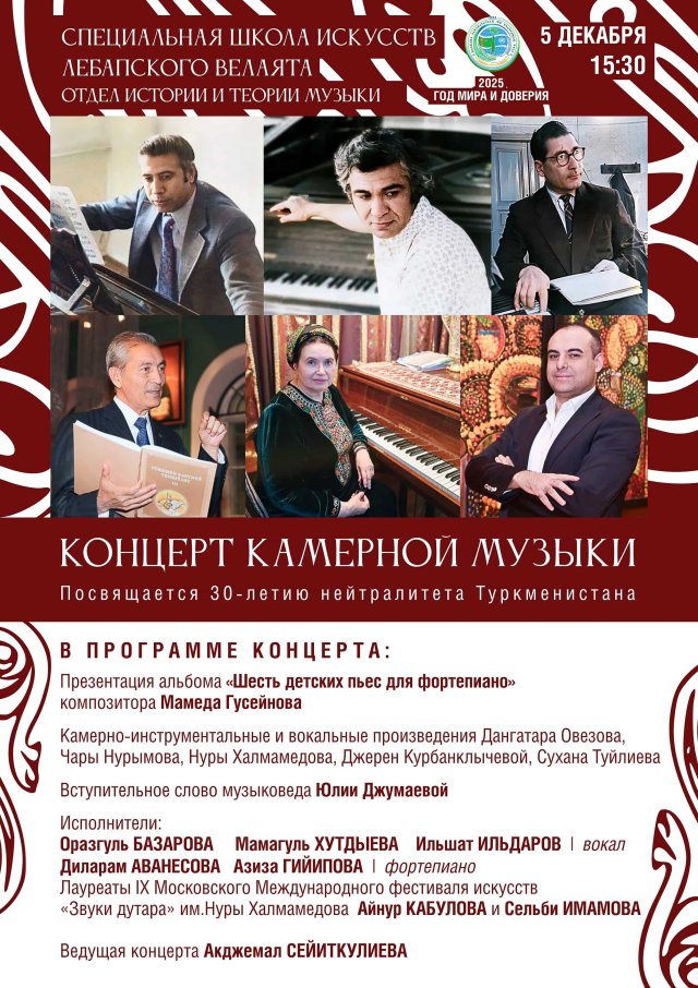 na-torgah-gtsbt-obshaya-summa-sdelok-sostavila-svyshe-7-millionov-763-tysyac-dollarov-ssha