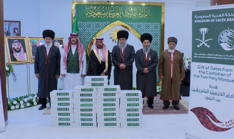 Туркменистан получил от Саудовской Аравии 25 тонн фиников