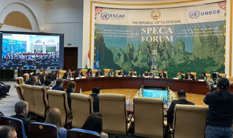 СПЕКА организует экономический форум в Ашхабаде в 2026 году