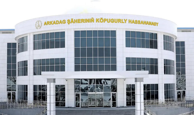 na-torgah-gtsbt-obshaya-summa-sdelok-sostavila-svyshe-7-millionov-763-tysyac-dollarov-ssha