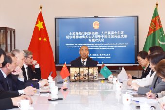 Туркменистан и Китай отмечают 20 лет газового сотрудничества