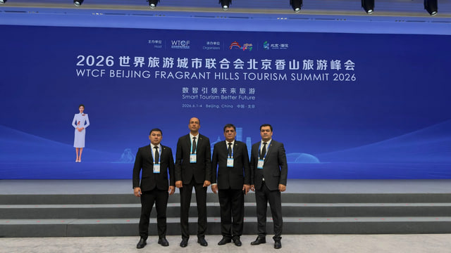 na-torgah-gtsbt-obshaya-summa-sdelok-sostavila-svyshe-7-millionov-763-tysyac-dollarov-ssha