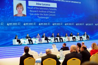 Туркменистан на пороге главного энергофорума года OGT 2026