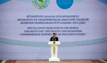 Туркменистан и ООН разрабатывают первую стратегию по правам людей с инвалидностью