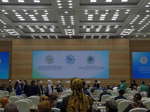 В Национальной туристической зоне «Аваза» стартовала международная конференция 