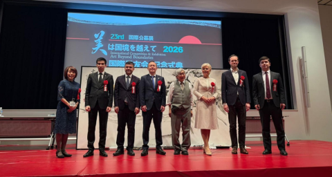 Работы школьников из Туркменистана отметили на выставке в Токио