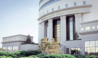 Туркменская биржа запускает новые цифровые сервисы