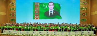 В Ашхабаде наградили лауреатов Молодёжной премии Туркменистана