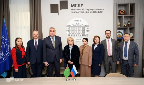 Туркменский язык появится в учебных планах МГЛУ