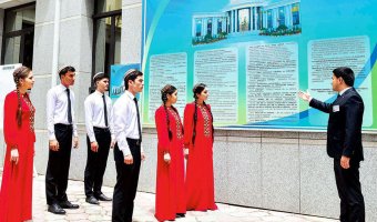  В Туркменистане стартовала приёмная кампания в вузы и профшколы