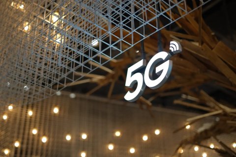 «Туркменсвязь» планирует внедрить технологии 5G