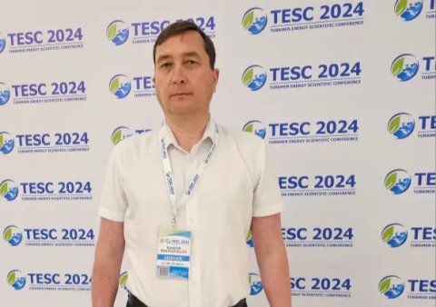 Интервью участника Международного форума TESC-2024