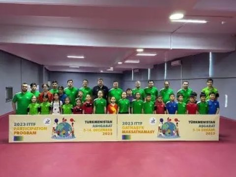 Международный эксперт ITTF проводит сбор по настольному теннису в Ашхабаде