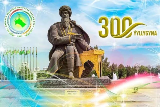 na-torgah-gtsbt-obshaya-summa-sdelok-sostavila-svyshe-7-millionov-763-tysyac-dollarov-ssha