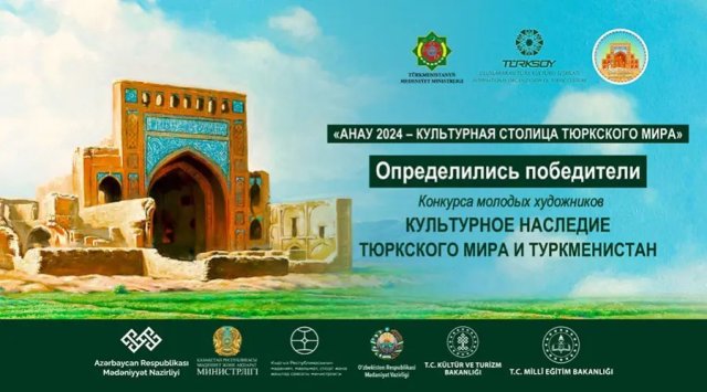 na-torgah-gtsbt-obshaya-summa-sdelok-sostavila-svyshe-7-millionov-763-tysyac-dollarov-ssha