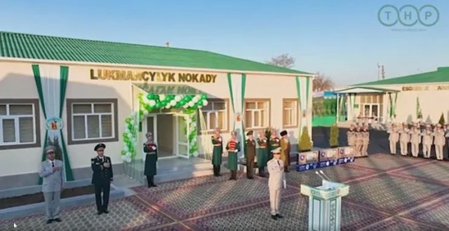 na-torgah-gtsbt-obshaya-summa-sdelok-sostavila-svyshe-7-millionov-763-tysyac-dollarov-ssha